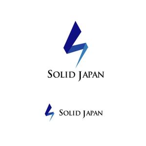 kashino ryo (ryoku)さんのコンサルティング会社のロゴへの提案