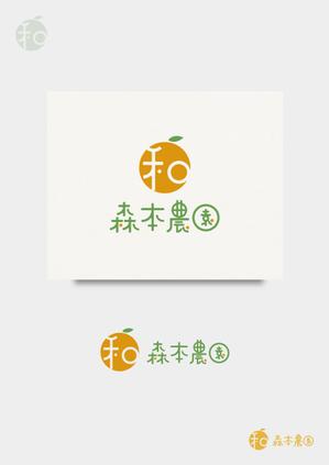 pTree LABO (torch_tree)さんのみかん類を取り扱っている森本農園のロゴへの提案