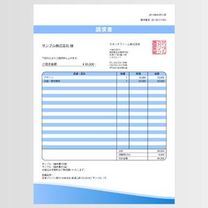 noramimiさんのmisocaで使われるテンプレートの請求書デザインへの提案