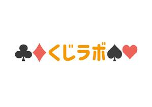 熊本☆洋一 (kumakihiroshi)さんのtoB向け 新規サービスのロゴへの提案