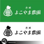 ki-to (ki-to)さんのぶどう農園「作州よこやま農園」のロゴへの提案