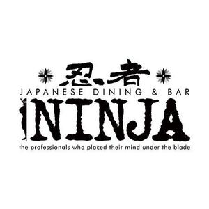 terra_walkさんの「忍者、NINJA、JAPANESE　DINING　&　BAR」のロゴ作成への提案