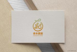 COUTURE R (couture_R)さんのみかん類を取り扱っている森本農園のロゴへの提案