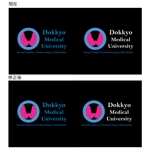 fig-designさんの「獨協医科大学病院内分泌代謝内科」のロゴ作成への提案