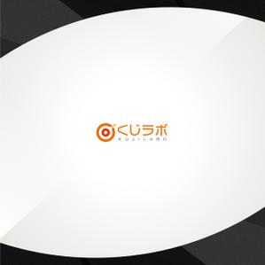 uim (uim-m)さんのtoB向け 新規サービスのロゴへの提案