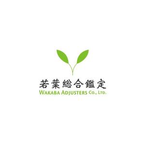 KIONA (KIONA)さんの企業ロゴの製作への提案