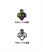 kikujiro (kiku211)さんのぶどう農園「作州よこやま農園」のロゴへの提案