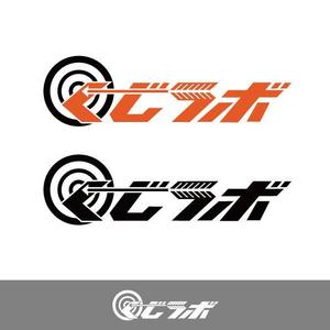 50nokaze (50nokaze)さんのtoB向け 新規サービスのロゴへの提案
