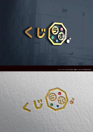 masami designer (masa_uchi)さんのtoB向け 新規サービスのロゴへの提案