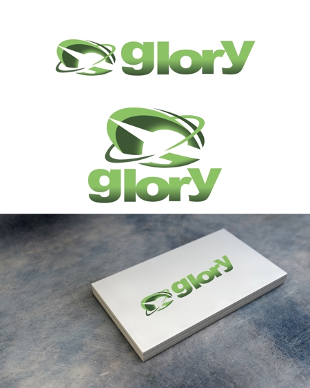STRICK　DESIGN (strick-you3)さんの運送業の有限会社　グローリー（glory)のロゴ依頼への提案