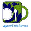 SUOMI CAFE ロゴ＋マーク　タイプ１　色２.JPG