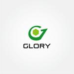 tanaka10 (tanaka10)さんの運送業の有限会社　グローリー（glory)のロゴ依頼への提案