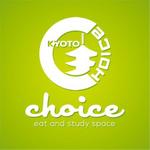 saobitさんの「choice」のロゴ作成への提案