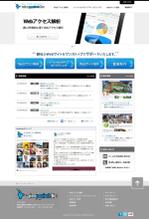 kapi (kapi)さんのwebサイトのデザイン制作への提案