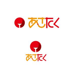tsu_wam (tsu_wam)さんの卓球専門店のロゴへの提案