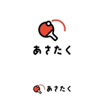 Kinoshita (kinoshita_la)さんの卓球専門店のロゴへの提案