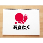 yusa_projectさんの卓球専門店のロゴへの提案