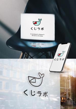 Designer B ()さんのtoB向け 新規サービスのロゴへの提案