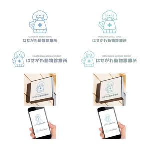ごとはち人形 (5to8ningyou)さんの動物病院のロゴ作成への提案