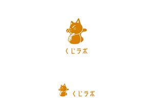 赤星　光流 (yukikaze0213)さんのtoB向け 新規サービスのロゴへの提案