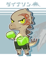 川野　博通 (hrmckwn)さんのボクサーのステゴサウルス　キャラクターデザインへの提案