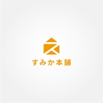 tanaka10 (tanaka10)さんの住まいの設備器具販売サイトのロゴへの提案