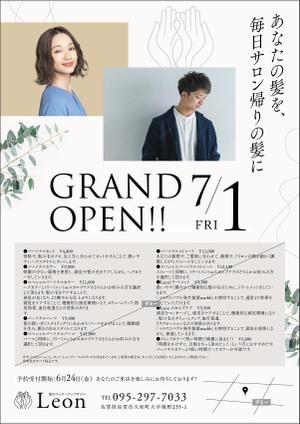KJ (KJ0601)さんの美容室「髪のフォローアップサロン Leon」のオープニングチラシへの提案