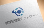 悠希 (yuruta1224)さんの全国ネットワーク「循環型建築ネットワーク」の団体ロゴへの提案