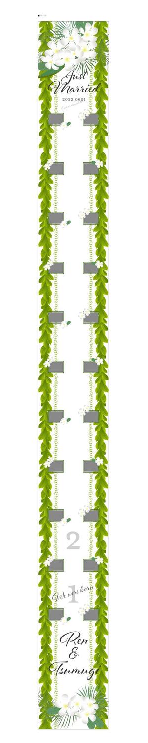 C DESIGN (conifer)さんの結婚式で使用するアイルランナーのデザインへの提案
