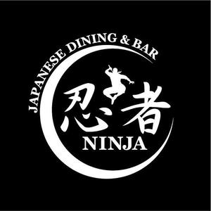 FISHERMAN (FISHERMAN)さんの「忍者、NINJA、JAPANESE　DINING　&　BAR」のロゴ作成への提案