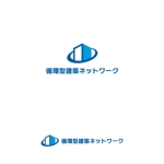 Kinoshita (kinoshita_la)さんの全国ネットワーク「循環型建築ネットワーク」の団体ロゴへの提案