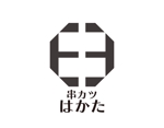 tora (tora_09)さんのファミリー向け串カツ屋のロゴへの提案