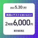 YSK_O (YSK_O)さんのインスタグラムのデザイン（1080px×1080px）への提案