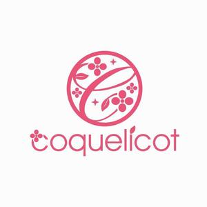 さんの「coquelicot」のロゴ作成への提案