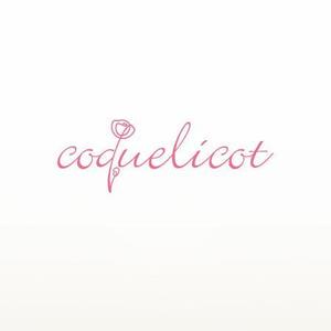 anteret (LAINE)さんの「coquelicot」のロゴ作成への提案