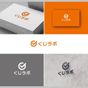 SSH Design (s-s-h)さんのtoB向け 新規サービスのロゴへの提案