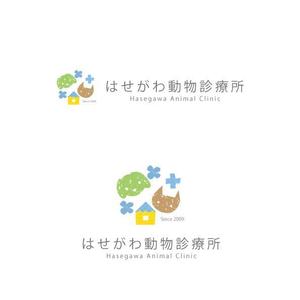 marukei (marukei)さんの動物病院のロゴ作成への提案