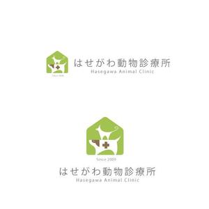 marukei (marukei)さんの動物病院のロゴ作成への提案