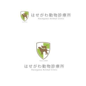 marukei (marukei)さんの動物病院のロゴ作成への提案