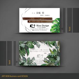 ART BOB (BOB-Workshop)さんの建売・注文住宅　「Rizo Design」の名刺への提案
