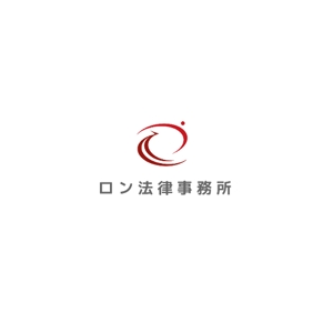 Okumachi (Okumachi)さんの法律事務所「ロン法律事務所」のロゴへの提案