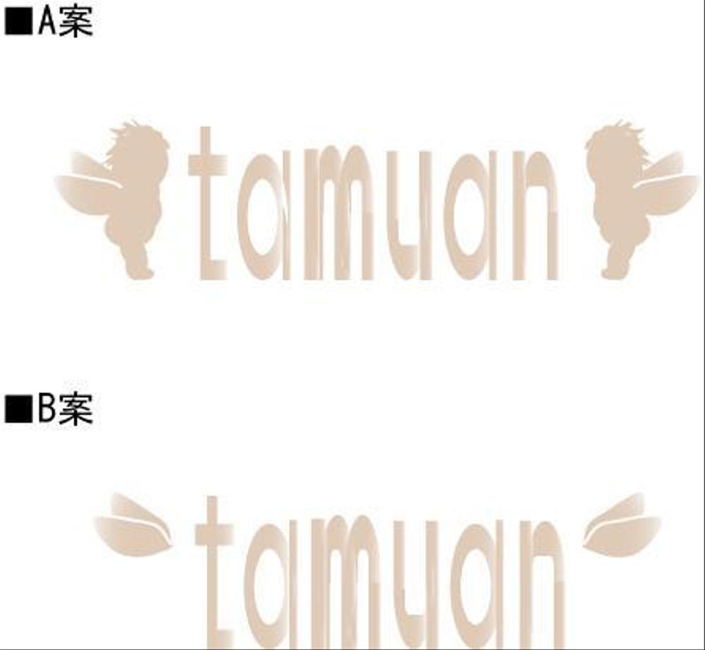 tamuan様.jpg