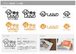 KAMO Create  (KAMO_Create)さんの家族経営の通販会社「Nランド商会」のコーポレートサイト・名刺用のロゴへの提案
