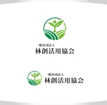 M STYLE planning (mstyle-plan)さんの新たな農林業の取り組みを行う協会のロゴへの提案