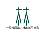 tora (tora_09)さんの新たな農林業の取り組みを行う協会のロゴへの提案