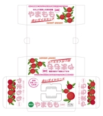 og_sun (og_sun)さんの果物商社ブランド「sweet season」のパッケージデザインへの提案