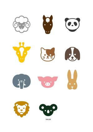 taka design (taka_design)さんの自社製品　オリジナルグッズ動物のロゴへの提案