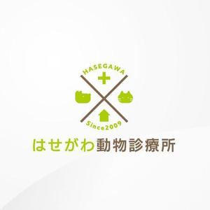 siraph (siraph)さんの動物病院のロゴ作成への提案