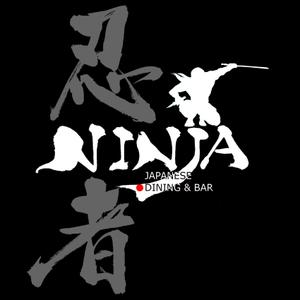 筆文字工房　夢興 (teizann)さんの「忍者、NINJA、JAPANESE　DINING　&　BAR」のロゴ作成への提案