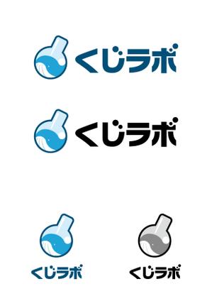 O3 Design in NZ (Okirakunz)さんのtoB向け 新規サービスのロゴへの提案